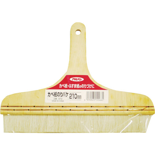 아사히펜 양배추 용 풀 버킷 210MM 155665 1 개