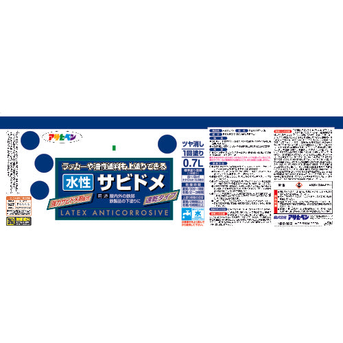 アサヒペン　水性サビド０．７Ｌ赤さび　435026　1 缶