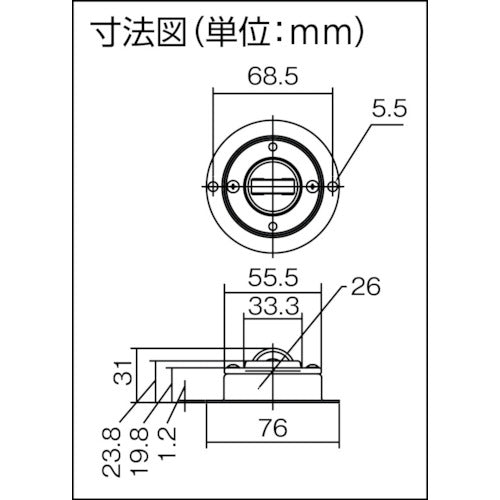 ＦＲＥＥＢＥＡＲ　ボールキャスター　フリーベアローラーベア　ＲＣ−３０−５　RC-30-5　1 個