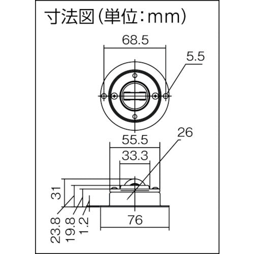 ＦＲＥＥＢＥＡＲ　ボールキャスター　フリーベアローラーベア　ＲＰ−３０−５　RP-30-5　1 個