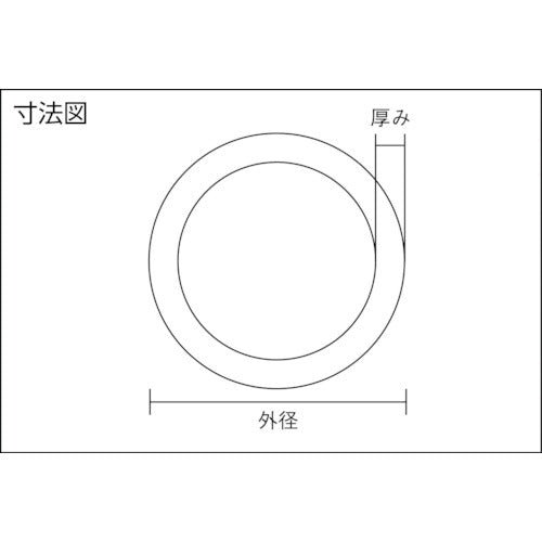 光　アルミ丸パイプ　１．５×３２×３００ｍｍ　AMH3201　1 本