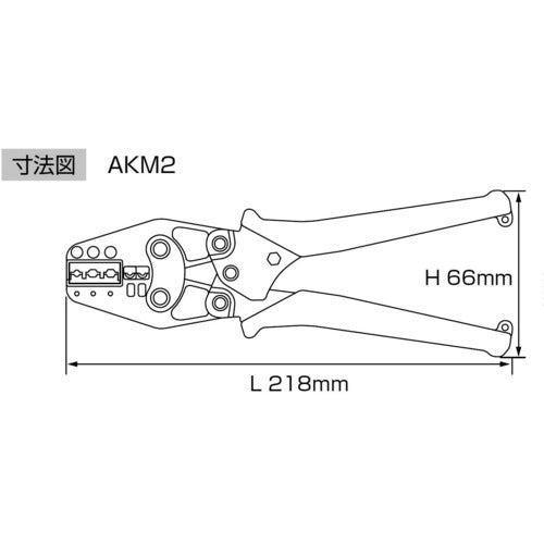 새우 멀티 미니 압착 공구 절연 피복 부착 압착 단자·슬리브/알몸 압착 단자·알몸 압착 슬리브용 AKM2 1 쵸