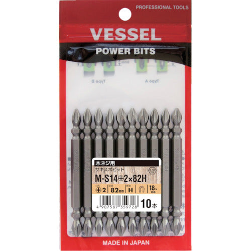 ＶＥＳＳＥＬ　トーションビット　サキスボビット　ＭＳ１４　＋２×８２ｍｍ　MS14-2-82H　10 本