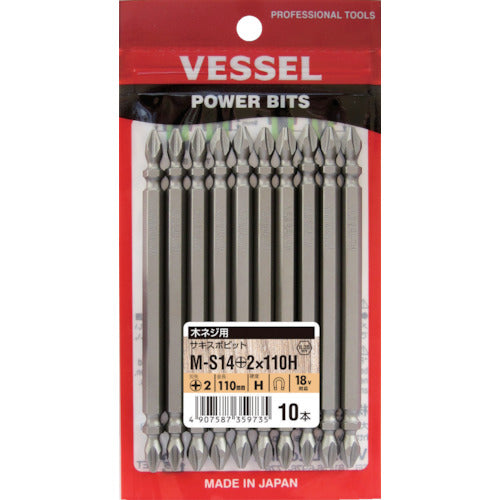 ＶＥＳＳＥＬ　トーションビット　サキスボビット　ＭＳ１４　＋２×８２ｍｍ　MS14-2-82H　10 本