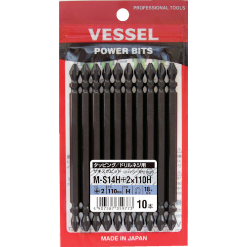 ＶＥＳＳＥＬ　トーションビット　サキスボビット　ハイパワー刃先　ＭＳ１４Ｈ　＋２×１１０ｍｍ　MS14H-2-110H　10 本