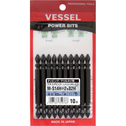 ＶＥＳＳＥＬ　トーションビット　サキスボビット　ハイパワー刃先　ＭＳ１４Ｈ　＋２×８２ｍｍ　MS14H-2-82H　10 本