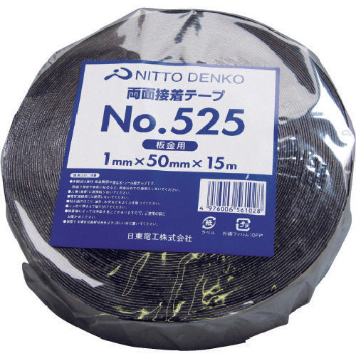 日東　防水両面テープ　Ｎｏ．５２５　１０ｍｍ×１５ｍ　ブラック　525-10　1 巻