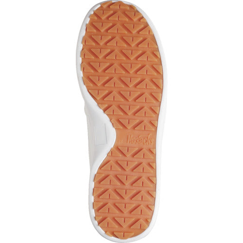 Nosacks Grip King White 25.5cm GKW-W-25.5 1 pair