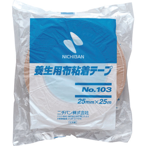 ニチバン　養生用布粘着テープ１０３−２５（黄土）　２５ｍｍ×２５ｍ　103-25　1 巻