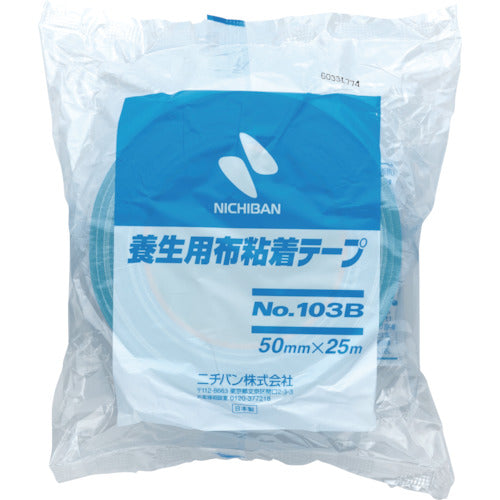 ニチバン　養生用布粘着テープ１０３Ｂー５０（ライトブルー）　５０ｍｍ×２５ｍ　103B-50　1 巻