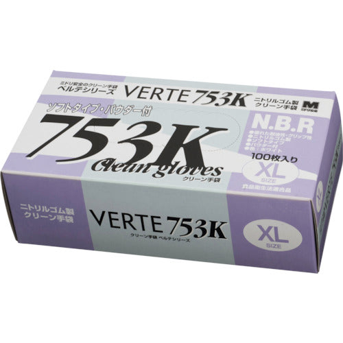 ミドリ安全　ニトリル使い捨て手袋　粉付　白　ＬＬ　（１００枚入）　VERTE-753K-LL　1 箱