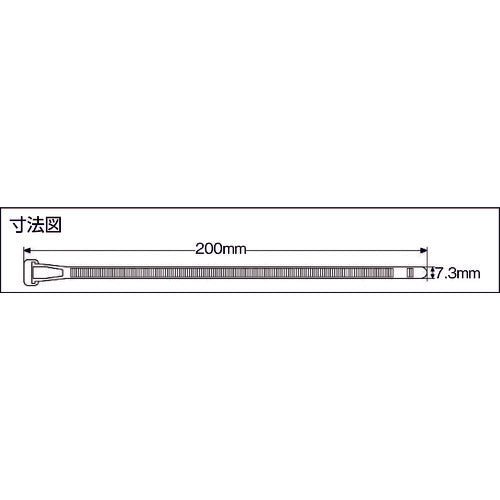 ユタカメイク　結束タイ　リピートタイ１５入　７．３ｍｍ×２００ｍｍ　ブラック　KO-32　1 袋