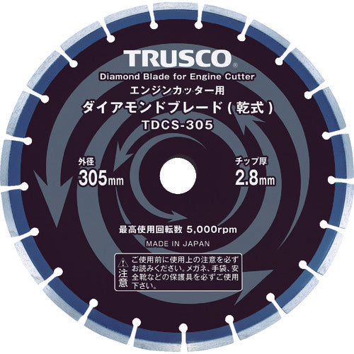 ＴＲＵＳＣＯ　ダイヤモンドブレード　３０５Ｘ２．８ＴＸ７ＷＸ３０．５Ｈ　TDCS-305　1 枚