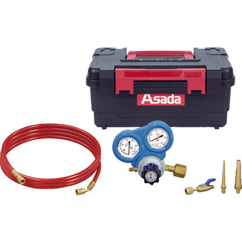 Asada Nitrogen Blow Kit XP676 1 S
