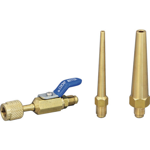 Asada Nitrogen Blow Kit XP676 1 S