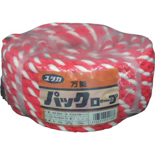 ユタカメイク　アクリルロープ万能パック　９φ×２０ｍ　紅白　MZ-920　1 巻
