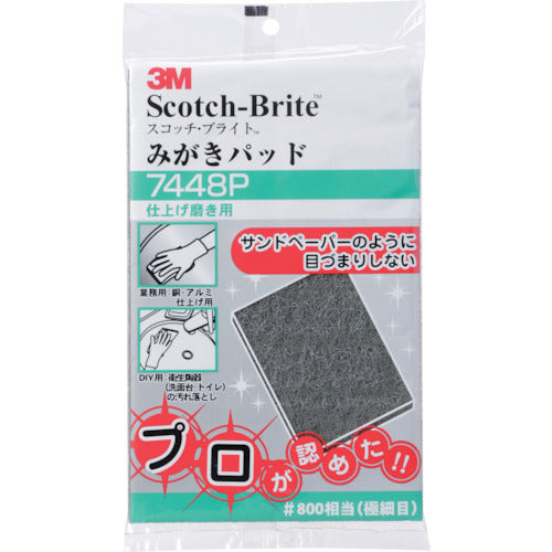 3M Scotch-Brite Polishing Pad 7448P #600-800 equivalent 7448P 1 piece