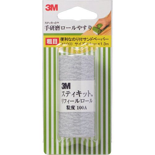 ３Ｍ　スティキット　手研磨ロールやすり　粗目　＃１００　TEK 100　1 個