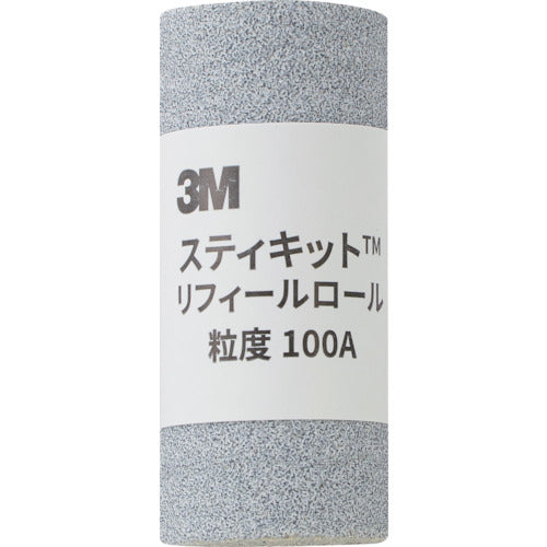 ３Ｍ　スティキット　手研磨ロールやすり　粗目　＃１００　TEK 100　1 個