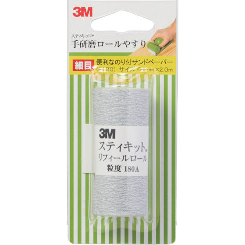 ３Ｍ　スティキット　手研磨ロールやすり　細目　＃１８０　TEK 180　1 個