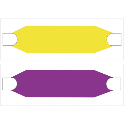 Green Cross Helband Fluorescent Yellow/Purple 1121710103 1 piece