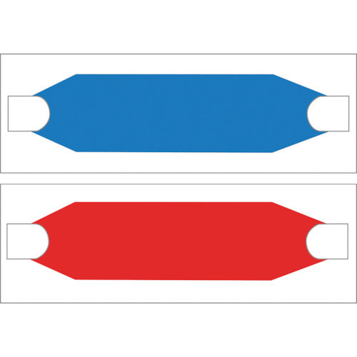 그린 크로스 헬밴드 스카이 블루/형광 레드 1121710104 1개