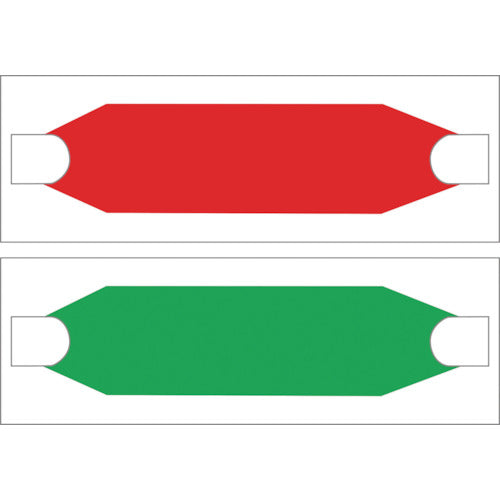 Green Cross Helband Red/Green 1121710106 1 piece