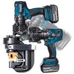 Ogura Cordless Hydraulic Puncher (Double-acting) N Series HPC-NF209WBL 1 unit