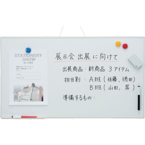 Mag-X Whiteboard MX (Wide) MXWH-WD 1 piece
