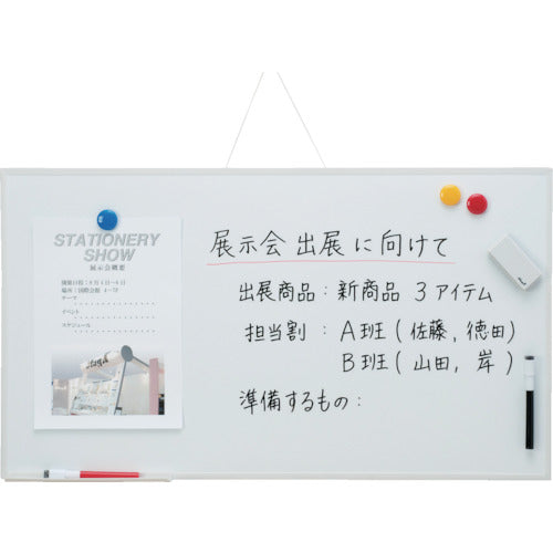 Mag-X Whiteboard MX (Wide) MXWH-WD 1 piece