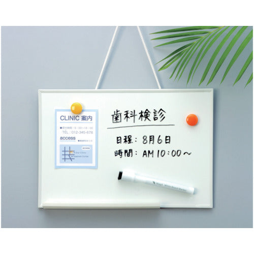 マグエックス　ホワイトボードＭＸ（無地）Ａ４　MXWH-A4　1 枚