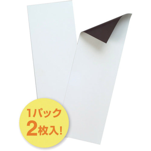 마그엑스 마그넷 컬러 시트 라이트 MSCL-05W 1 PK