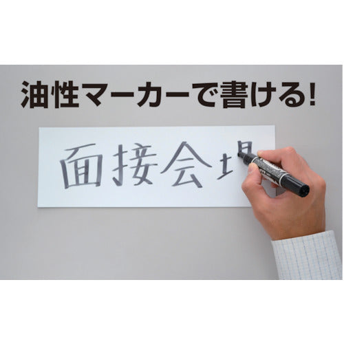 마그엑스 마그넷 컬러 시트 라이트 MSCL-05W 1 PK