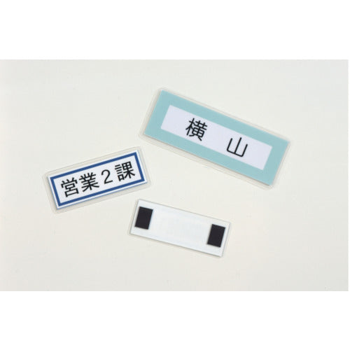 マグエックス　マグネット粘着付シート　ミニミニカットタイプ　MSWFMMC-08　1 SHT