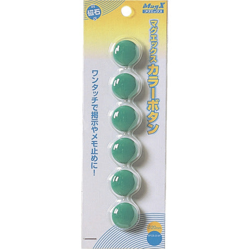 マグエックス　マグネットカラーボタン　（６個入）　MFCB-20-6P-G　1 PK
