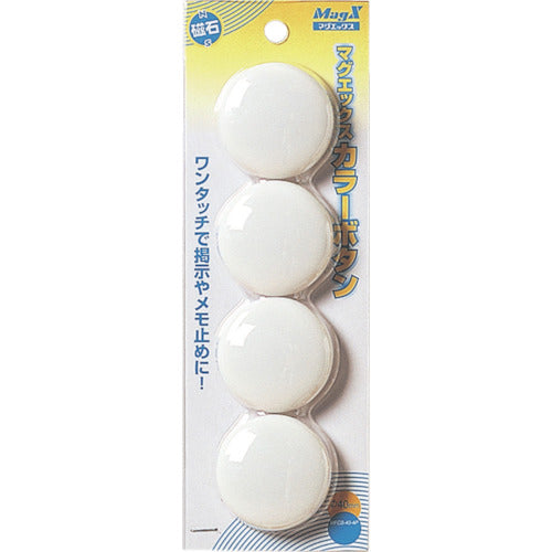 マグエックス　カラーボタン４０Φ４Ｐ−白　MFCB-40-4P-W　1 PK