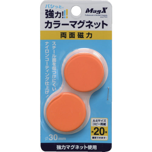 Mag-X Color Magnet Orange 2P MFCM-30-2P-O 1 PK