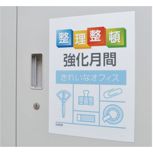 マグエックス　ぴたえもんレーザー　Ａ４　MSPL-A4　1 PK