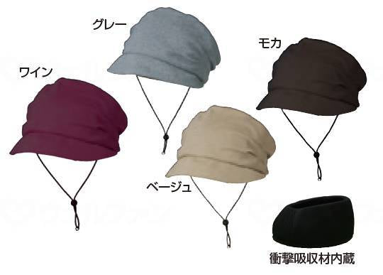 Kiyota Headguard F Type (Knit Brim Type) Gray S