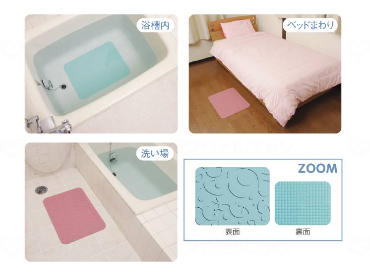 Kiyota Non-Slip Silicone Mat Wine Red