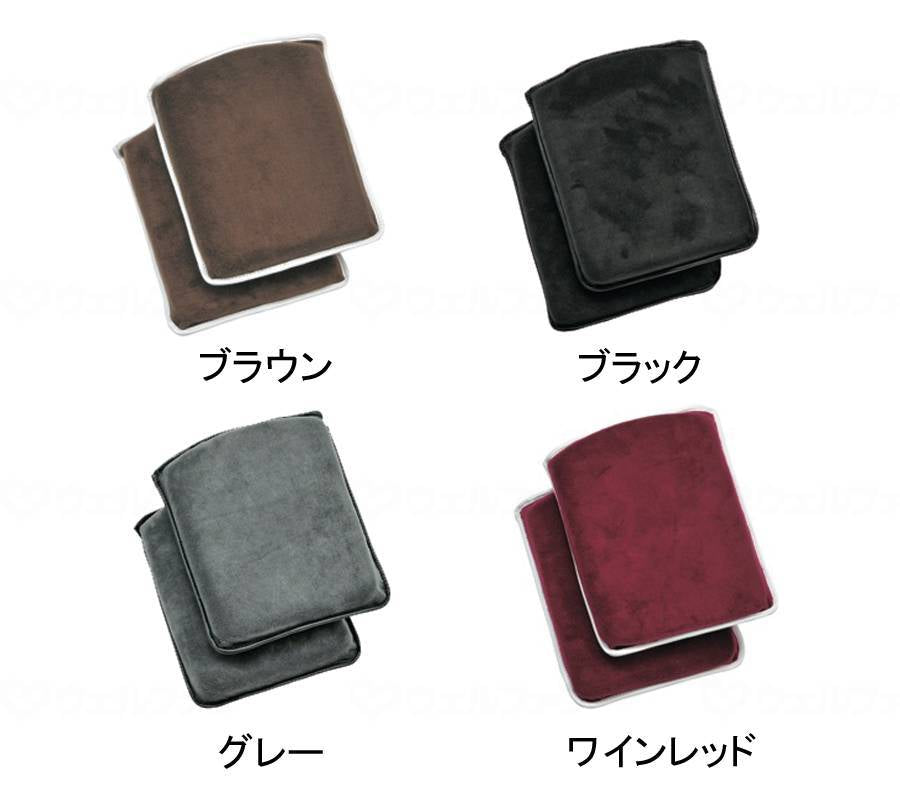 키요타 풋 레스트 커버 (2 개 세트) 글레