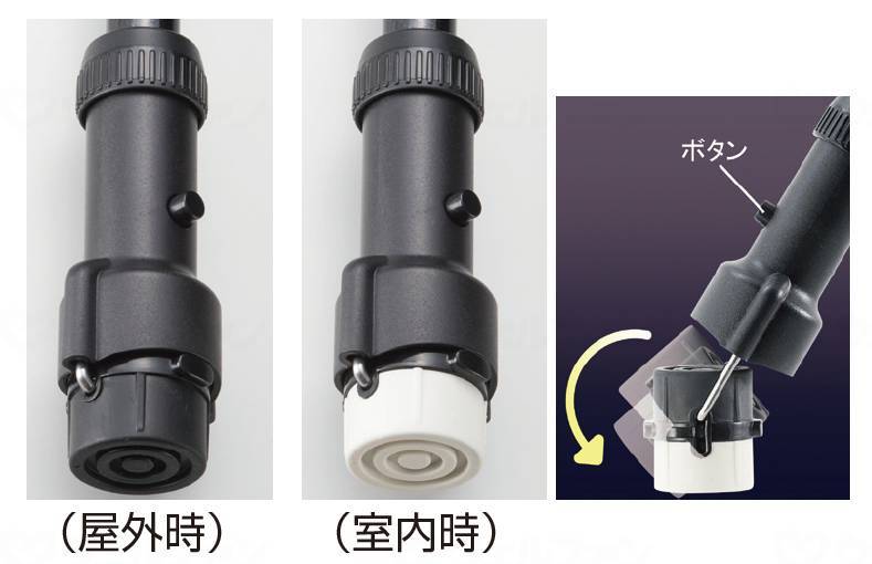 Kiyota Cane Tip Curling Black