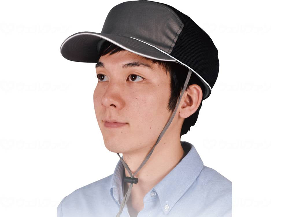 Kiyota Head Guard Mesh Cap Type with Reflective Material Gray L