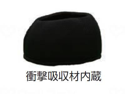 Kiyota Head Guard Mesh Cap Type with Reflective Material Gray L