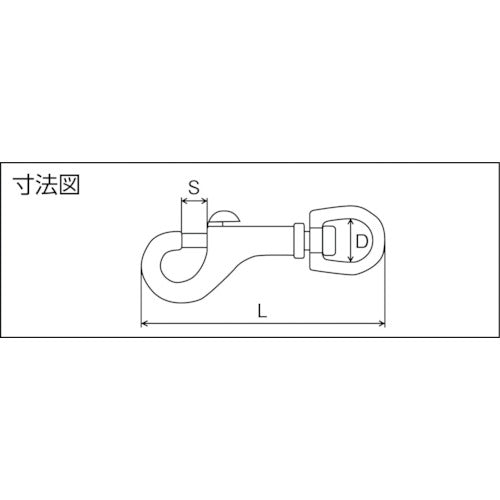 닛사 체인 말레이블 스냅 54mm(1개입) P-681 1개
