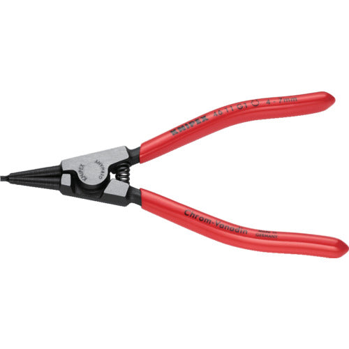 ＫＮＩＰＥＸ　４６１１−Ｇ１　軸用グリップリング用プライヤー　4611-G1　1 丁