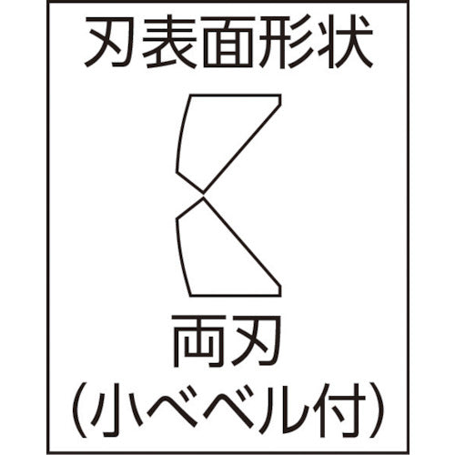 KNIPEX 6442-115 Electronics End Cutting Nippers 6442-115 1 piece