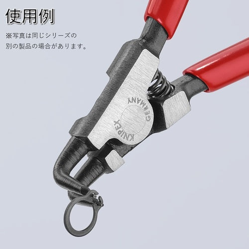 ＫＮＩＰＥＸ　４６２３−Ａ０１　軸用スナップリングプライヤー　先端９０°　4623-A01　1 丁