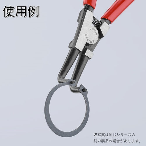 ＫＮＩＰＥＸ　４６２３−Ａ３１　軸用スナップリングプライヤー　先端９０°　4623-A31　1 丁