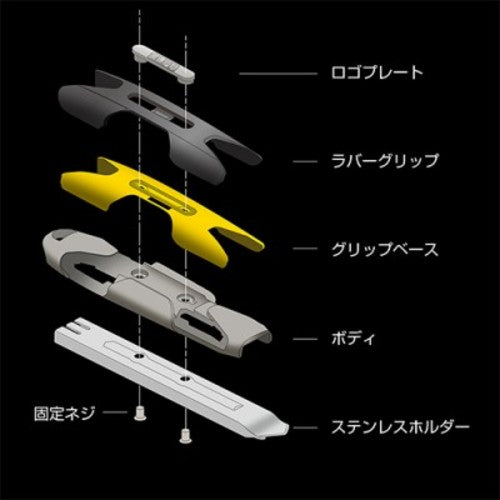 OLFA Metal Hyper PRO AL type (auto-lock) 231B 1 piece